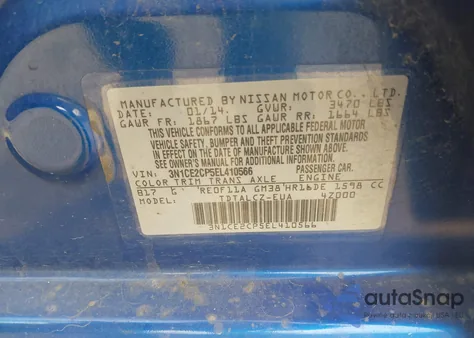 2014 Nissan Versa Note S Plus из США, поврежденный, VIN 3N1CE2CP5EL410566